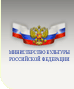 Министерство Культуры Российской Федерации